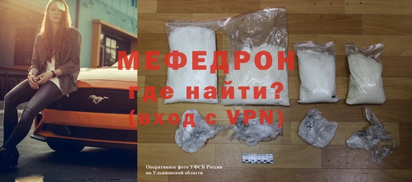 MDMA Premium VHQ Горняк