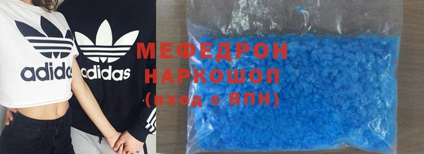 MDMA Premium VHQ Горняк